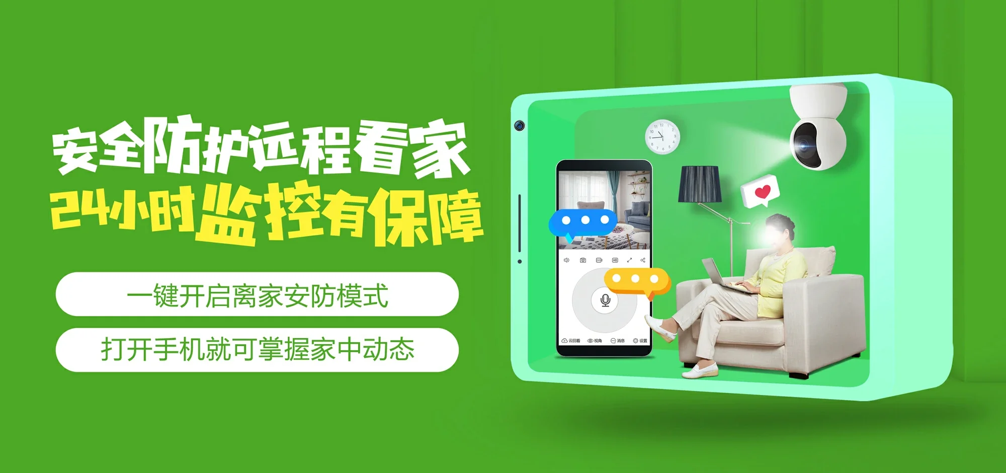 中国电信 石渠县电信宽带 宽带套餐